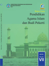 Image of [ebook] Pendidikan Agama Islam dan Budi Pekerti : buku guru