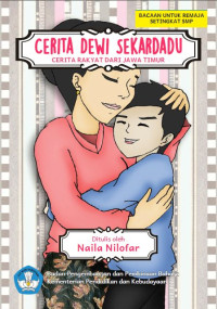 Image of [ebook] Cerita Dewi Sekardadu : Cerita Rakyat dari Jawa Timur