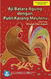 Image of [ebook] Aji Batara Agung dengan Putri Karang Meulenu
