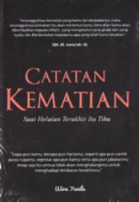 Image of CATATAN KEMATIAN