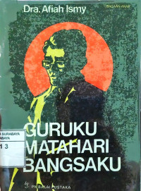 Image of GURUKU MATAHARI BANGSAKU