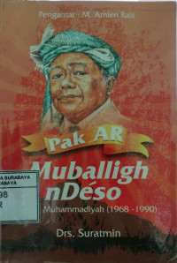 Image of PAK AR MUBALLIGH NDESO