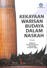 Image of [ebook] Kekayaan Warisan Budaya Dalam Naskah